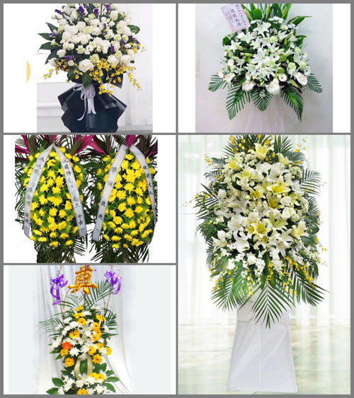 福建泉州安溪县湖上乡横坪村白事花篮预定